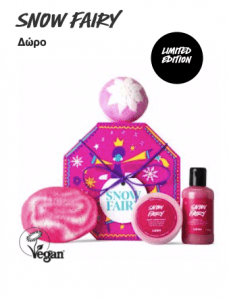 Snow Fairy Lush.gr 33€