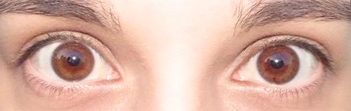 Τα μάτια μου χωρίς τίποτα