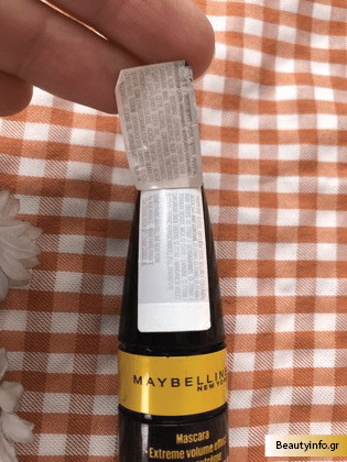 Τα συστατικά αναλυτικά πίσω από το καπάκι