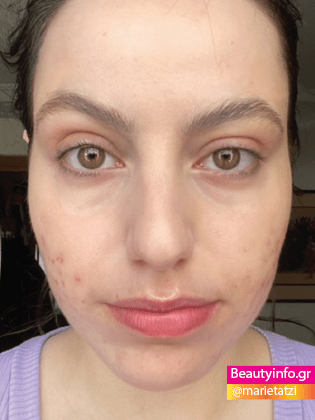 Μάτια πριν το μακιγιάζ