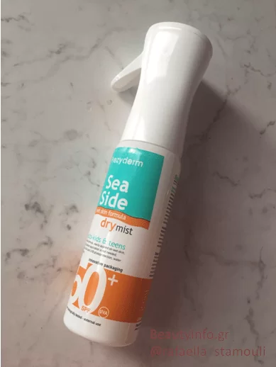 Frezyderm Sea Side Dry Mist SPF50